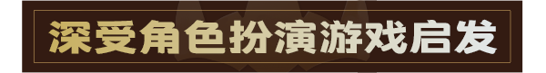 chinese_banner_3