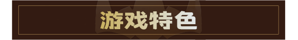 chinese_banner_4